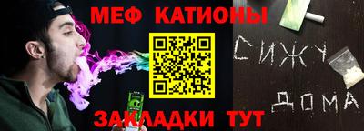 твердый Донской