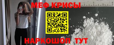 MDMA Premium VHQ Дубна