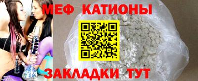 MDMA Premium VHQ Донецк