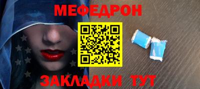 MDMA Premium VHQ Донецк