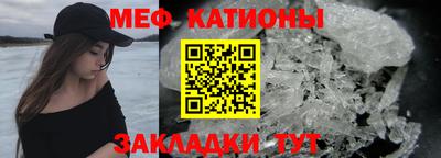 MDMA Premium VHQ Дубна