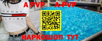 MDMA Premium VHQ Дубна