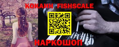 MDMA Premium VHQ Дубна
