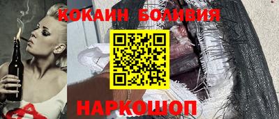 MDMA Premium VHQ Донецк
