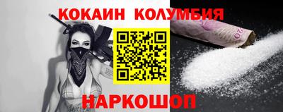твердый Донской