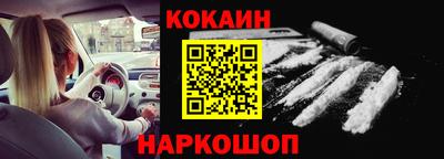MDMA Premium VHQ Донецк