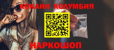 MDMA Premium VHQ Дубна
