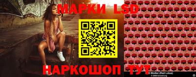 твердый Донской