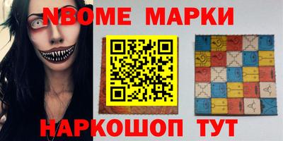 MDMA Premium VHQ Дубна