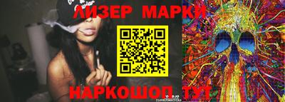твердый Донской