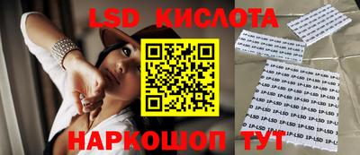 MDMA Premium VHQ Донецк