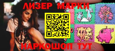 MDMA Premium VHQ Донецк