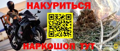 MDMA Premium VHQ Донецк