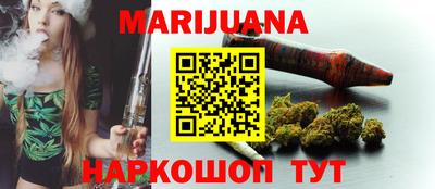 твердый Донской