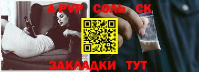 MDMA Premium VHQ Дубна