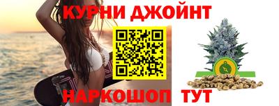 MDMA Premium VHQ Дубна