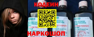 твердый Донской