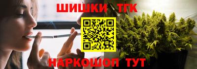 MDMA Premium VHQ Донецк