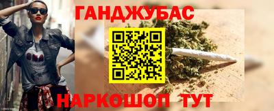 MDMA Premium VHQ Донецк