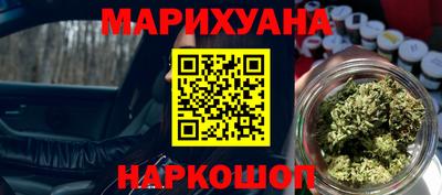 твердый Донской