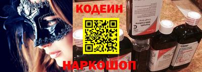 твердый Донской