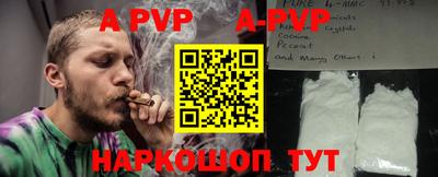 MDMA Premium VHQ Дубна