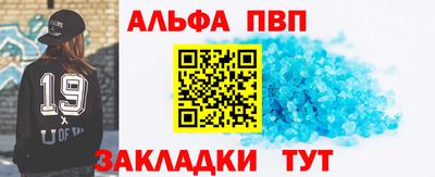 MDMA Premium VHQ Дубна