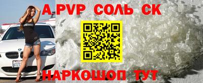 MDMA Premium VHQ Донецк