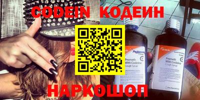MDMA Premium VHQ Донецк