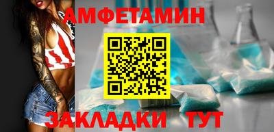 MDMA Premium VHQ Донецк