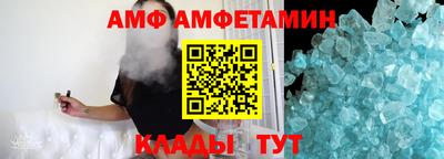 MDMA Premium VHQ Дубна