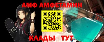 твердый Донской