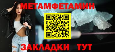MDMA Premium VHQ Дубна