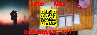 MDMA Premium VHQ Дубна