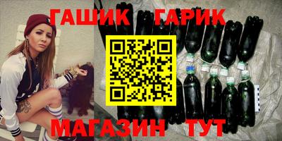 твердый Донской