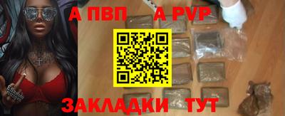 MDMA Premium VHQ Донецк