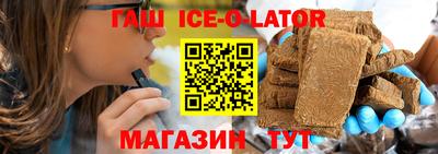 MDMA Premium VHQ Донецк