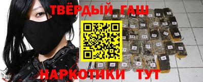 твердый Донской