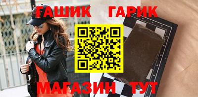 MDMA Premium VHQ Донецк