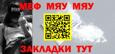 MDMA Premium VHQ Дубна