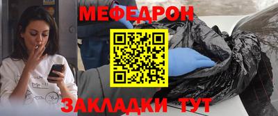MDMA Premium VHQ Дубна