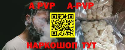 MDMA Premium VHQ Дубна