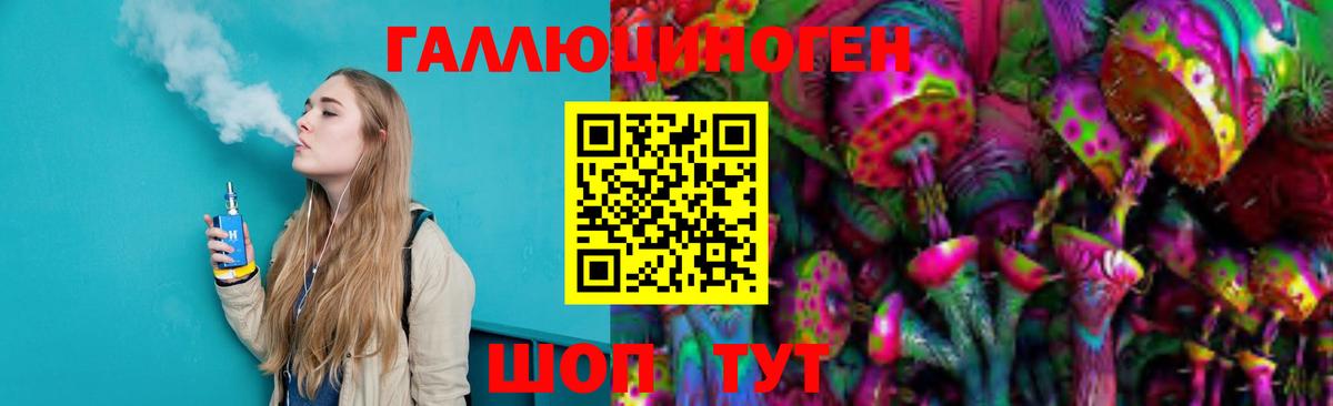 Добрянка  Вход с VPN  Меф   ГАШИШ  Метадон  Бошки Шишки  КОКАИН  ЭКСТАЗИ 